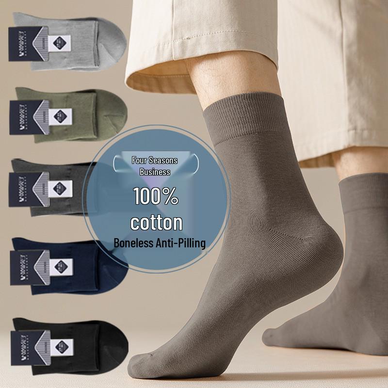Men's Mid-Calf Summer Thin Pure Cotton Odor-Resistant Sweat-Absorbent Business Socks