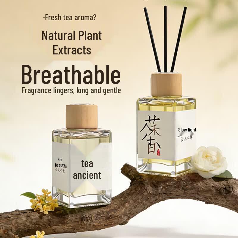 BAHAINIAO Premium Home & Car Scent Diffuser