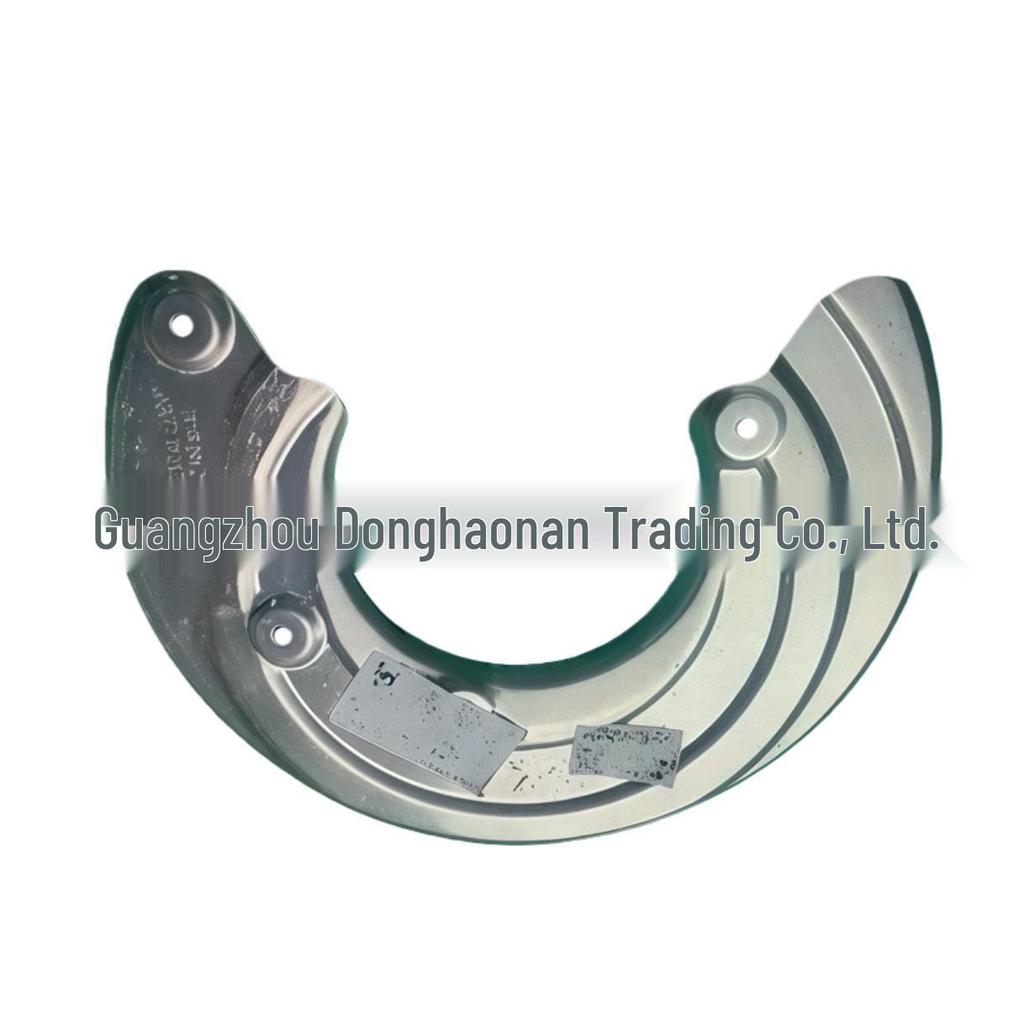 Front Brake Splash Guard L/R for XPeng G6 (3510170FA1 & 3510270FA1)