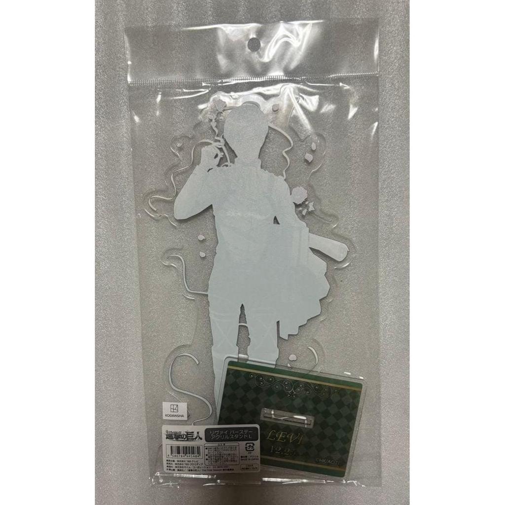 Used Levi Birthday Acrylic Stand