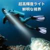 D.Stomo Diving Light Headlamp, T6 LED, Ultra Bright, High Power, 3 Lighting Modes, Long Distance Illumination, Camping, Mountaineering, Nighttime Use,