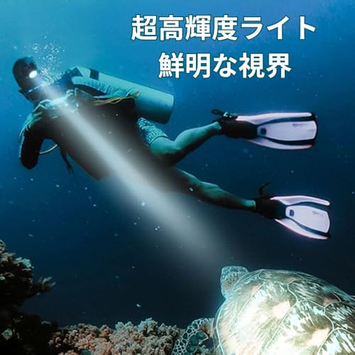 D.Stomo Diving Light Headlamp, T6 LED, Ultra Bright, High Power, 3 Lighting Modes, Long Distance Illumination, Camping, Mountaineering, Nighttime Use,