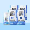 For Bone Health, Kalmadi PGA 60 Tablets X 4 Boxes/4 Months