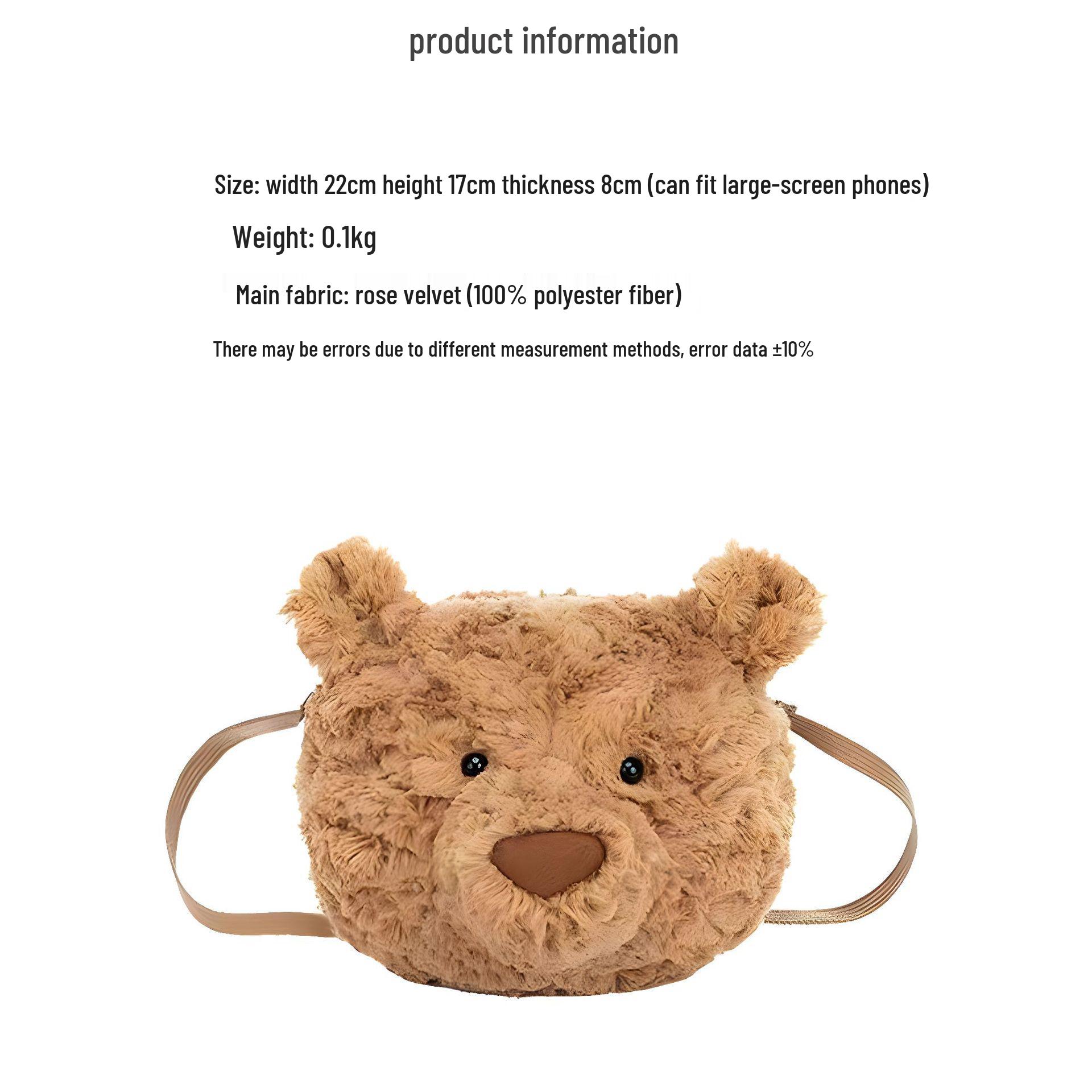 

Плюшевая сумка-кроссбоди и пенал «Барселона Медведь»