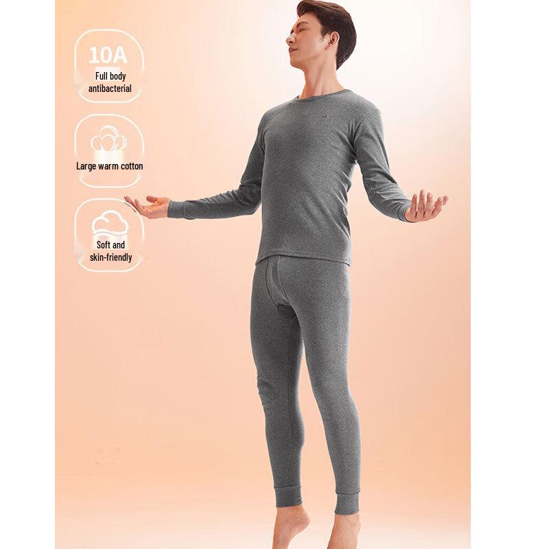 

Мужской хлопковый термокомплект Hengyuanxiang XL