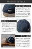 Nakota 2TONE BASIC Baseball Cotton and Large and Size Beige 60/40 CAP, Cap, Nylon, Size, Men's Women's, Spring/Summer, L, 58.0 Cm,