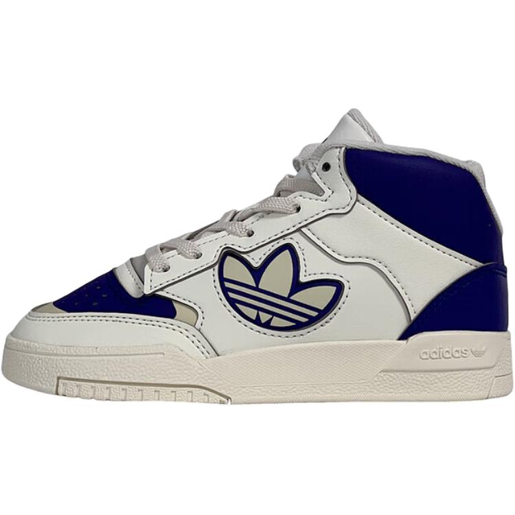 Adidas Originals DROP STEP XL 2.0 High top Kids Skateboarding Shoes White Kids JQ2665 28