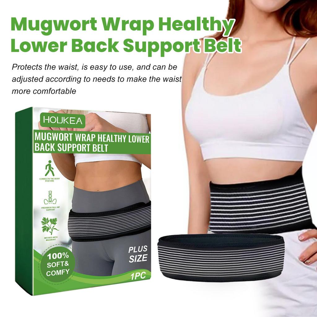 Adjustable Houkea Lower Back Support Belt For Relieving Back Pain And Discomfort