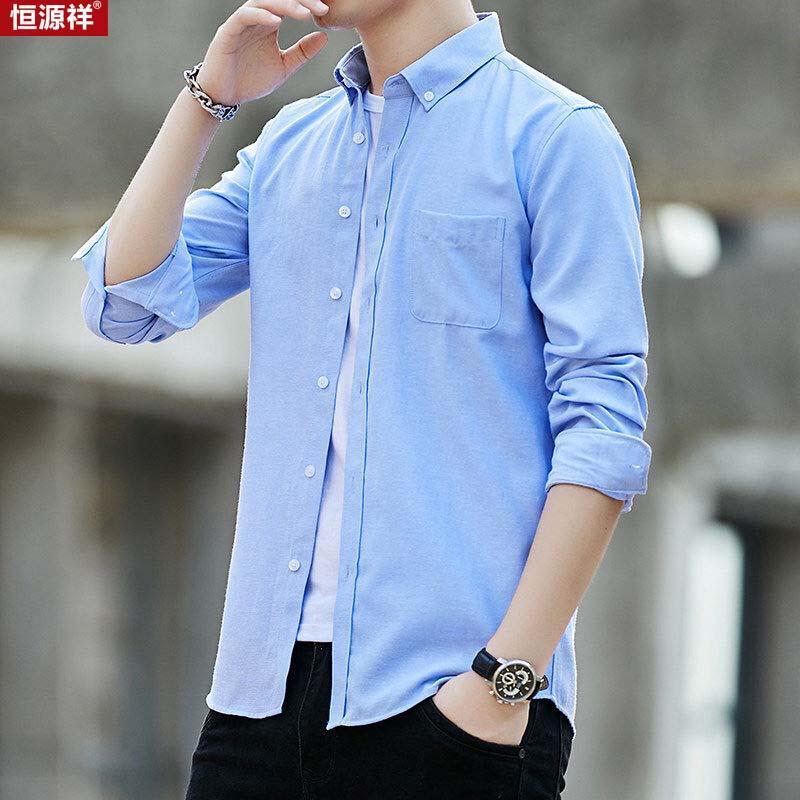 Hengyuanxiang Men's Wrinkle-Free Oxford Long Sleeve Shirt