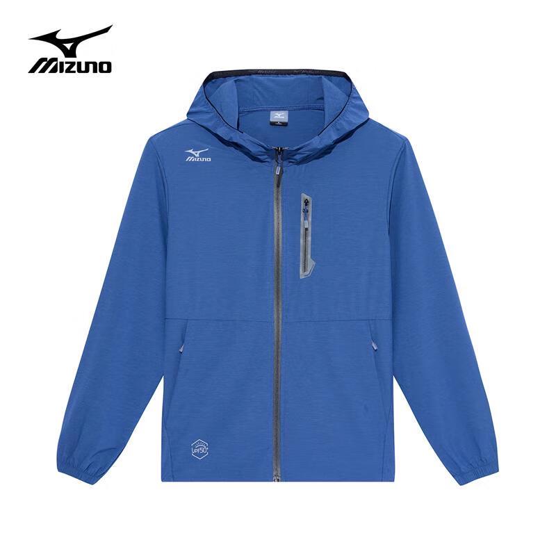 

Mizuno Men s Outdoor Hooded UV Protection Jacket 2XL