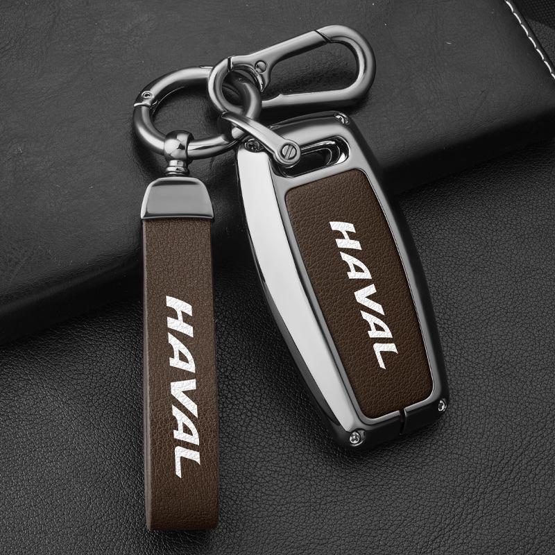 Haval H6/F7/M6/H7 2022 Key Cover - Compatible with Third Gen, First Love, and H6s Sport Versions