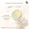 ZA Blackhead Removal Soothing Two-Color Makeup Remover Cream