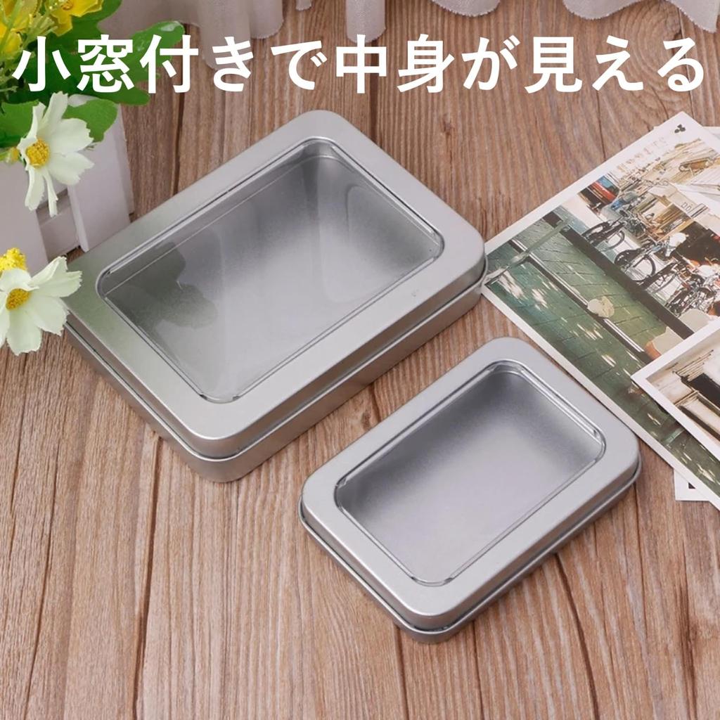 Rubonarie Tin Cans with Lids, Set of 6, Tin Cases (Silver)