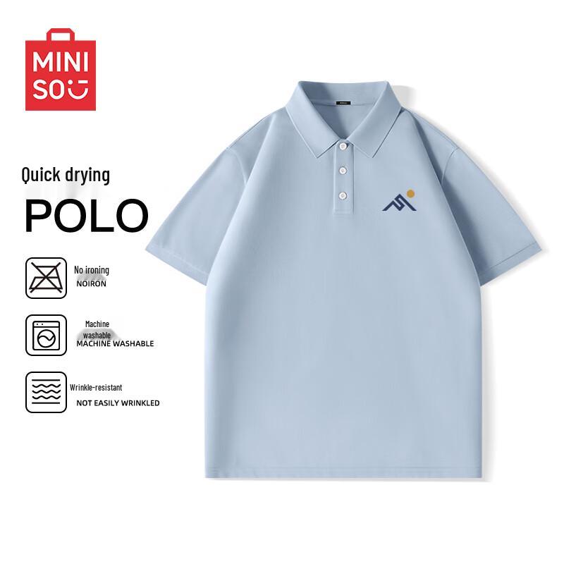 MINISO Men s Ice Silk Short Sleeve Polo Shirt L