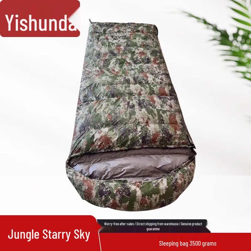 Yishunda Outdoor Adult Envelope Down Sleeping Bag