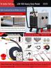 Songle Industrial CNC Plasma Cutter & 220v/380v Dual-Use Welder LGK-40/100