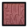 Maquillage Customized Eye Color RD532 Cassis Fateful Brown, Eyeshadow Powder, Shiny, Single, 1g