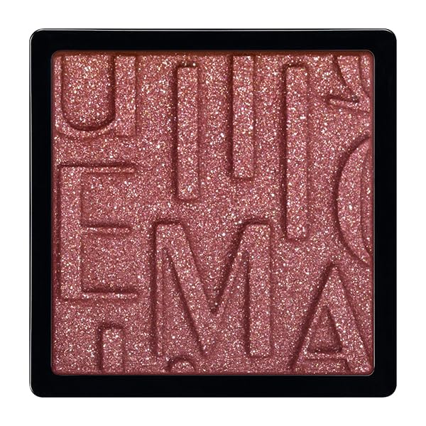 Maquillage Customized Eye Color RD532 Cassis Fateful Brown, Eyeshadow Powder, Shiny, Single, 1g