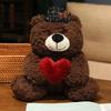 Cute Sitting Heart Teddy Bear Doll Plush Toy Love Bear Hug Bear Doll Girl Soothing Rag Doll