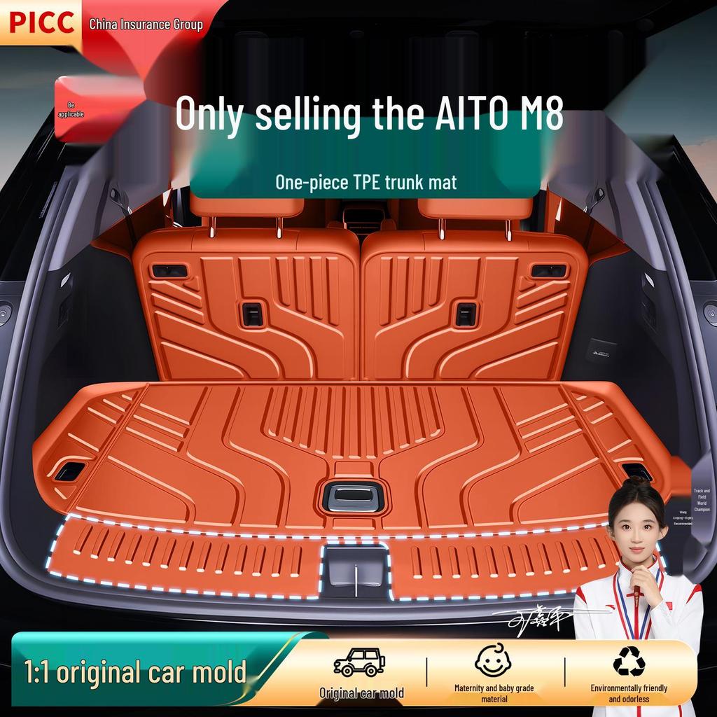 AITO M8 Trunk Mat - TPE Tail Box Mat (Model 25) Car Accessory for Huawei