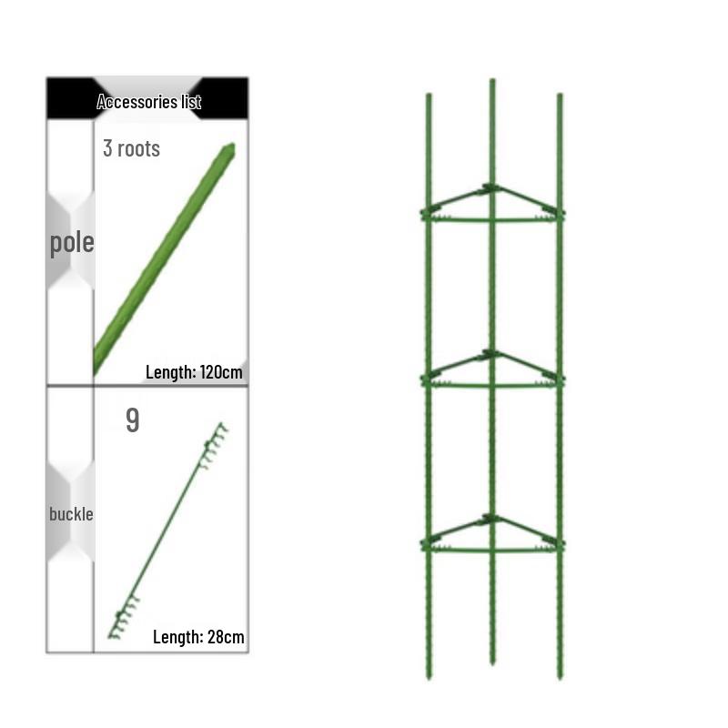 Metal Garden Climbing Plant Trellis 5-Piece Set