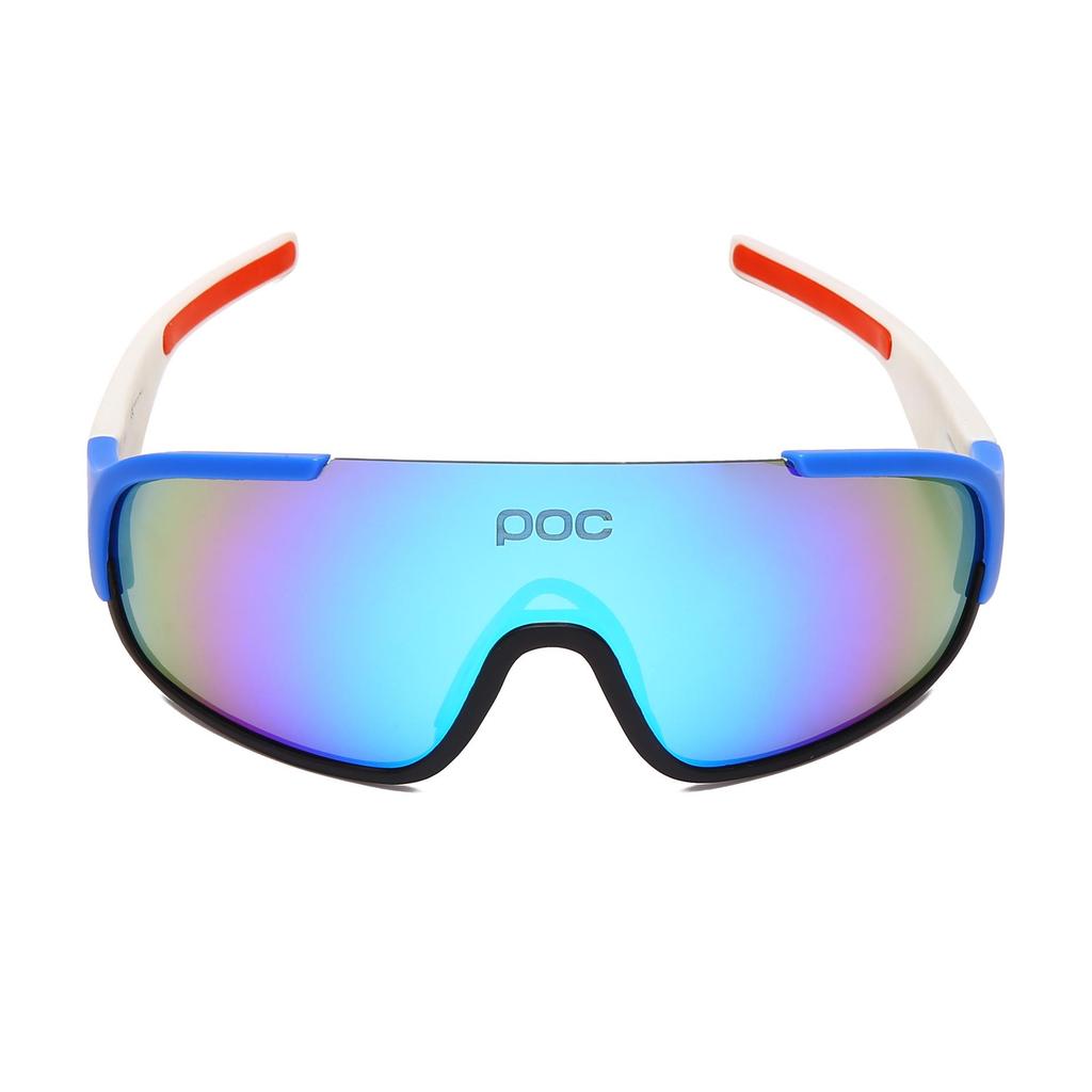 POC Crave Outdoor Cycling Glasses Set - Four Lenses