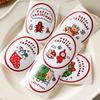 120pcs/roll Cartoon Merry Christmas Stickers Gift Decorative Labels for New Year Holiday Cards Gift Box Envelopes Party Favors