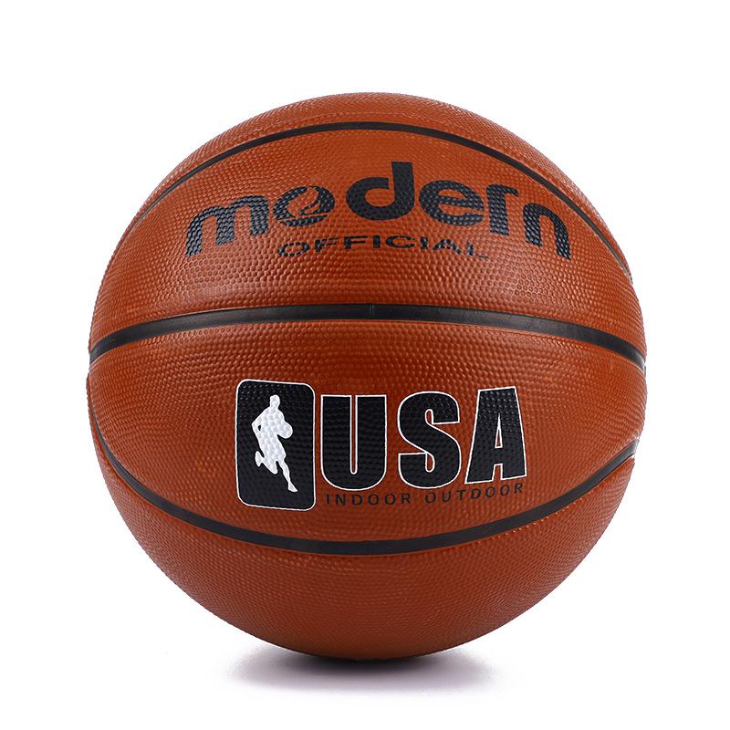 Durable PU Basketball - Sizes 5, 6, & 7 for Students & Adults, Indoor/Outdoor Use