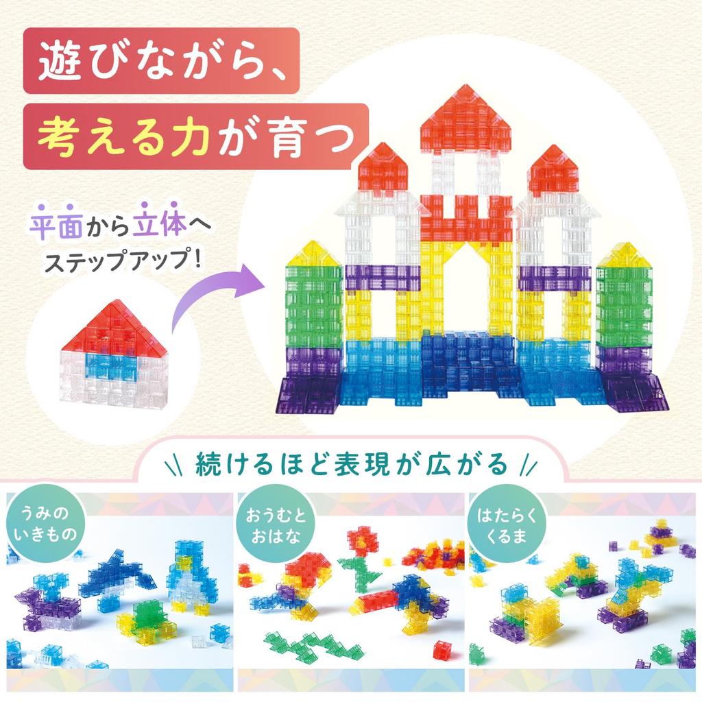 Artec Blocks Nanairo Clear (First-time Set)