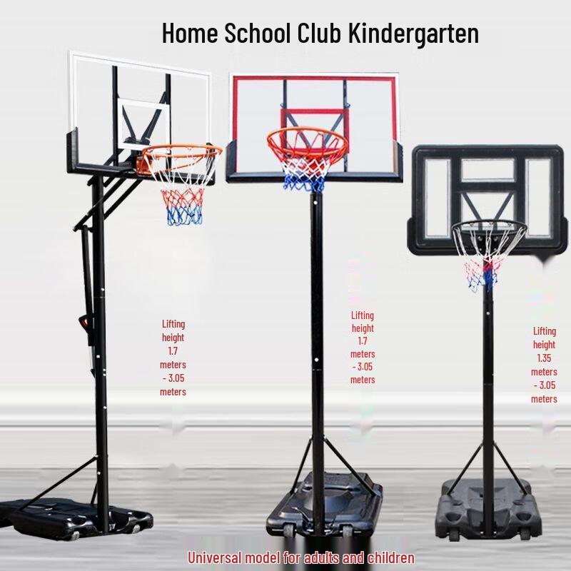 Jianzhidu Adjustable Outdoor Basketball Hoop