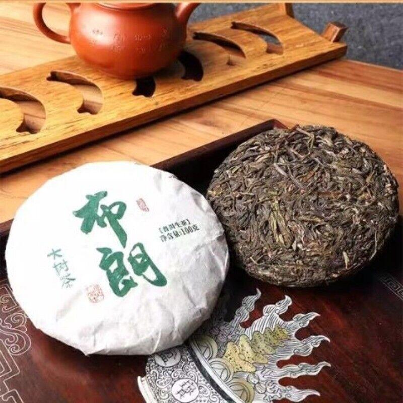 Yunnan Puerh Tee Rohtee Menghai Brown Mountain 100g Linglong Kuchentee
