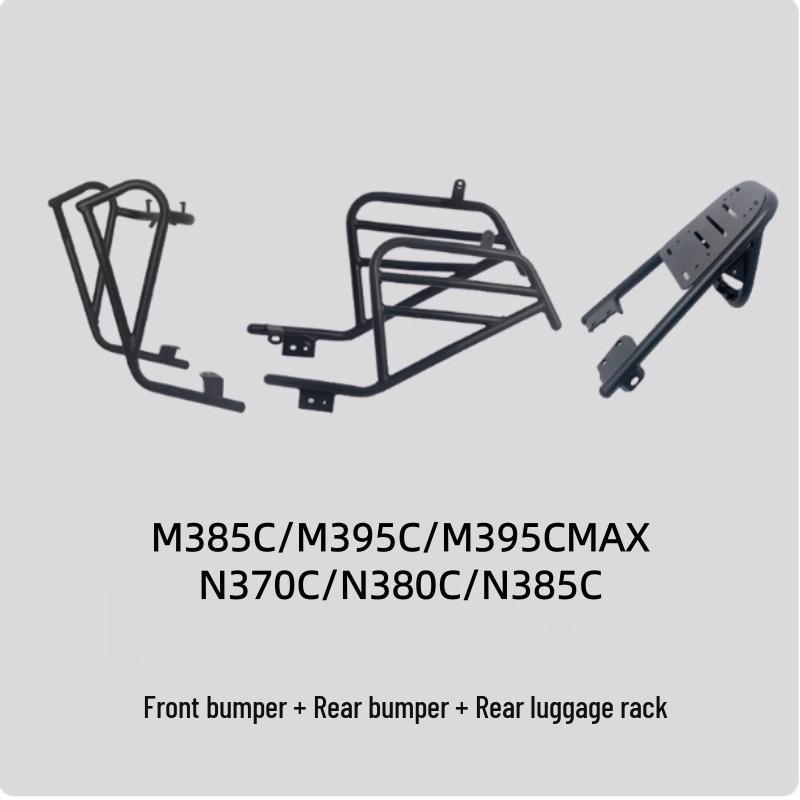 Ninebot M3/N3 Series Universal Electric Scooter Anti-collision Crash Bars