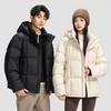 2025 Unisex Winter Hooded Down Jacket: Thick, Warm, Trendy Youth Style