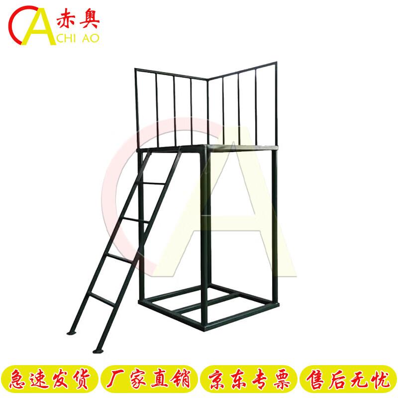 Chi Ao Professional Physical Outdoor Training Equipment