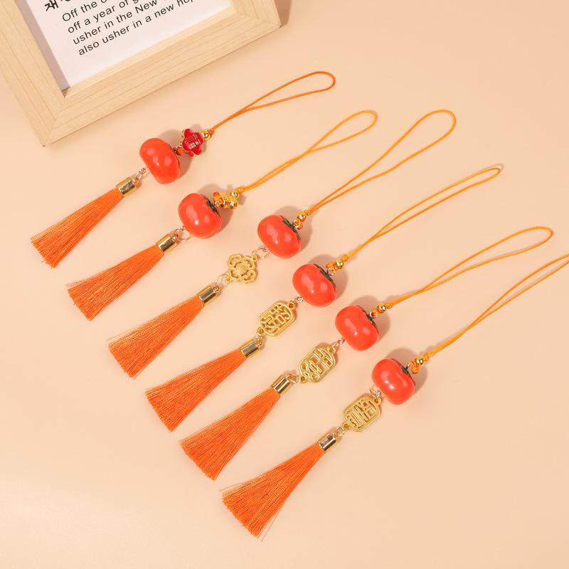 Mid-Autumn Chinese Persimmon Ruyi Wind Chime: Indoor/Outdoor Holiday Decoration