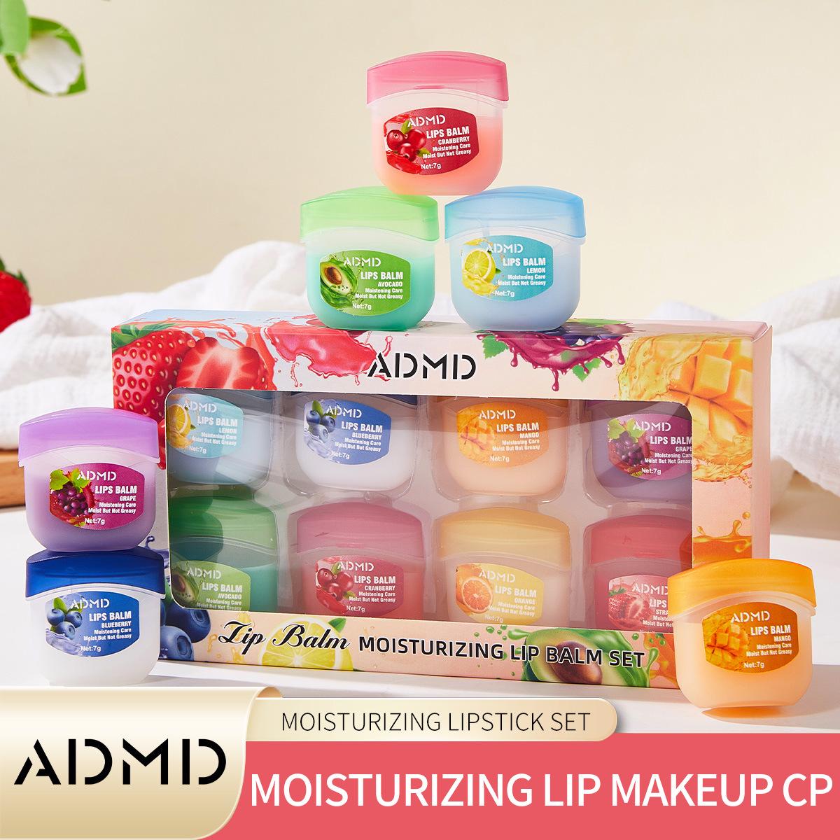 

ADMD Набор из 8 увлажняющих и питательных масок для губ