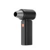 130000 RPM Violent Turbo Fan High-speed Electric Air Duster Powerful Air Blower  Outdoor Camping