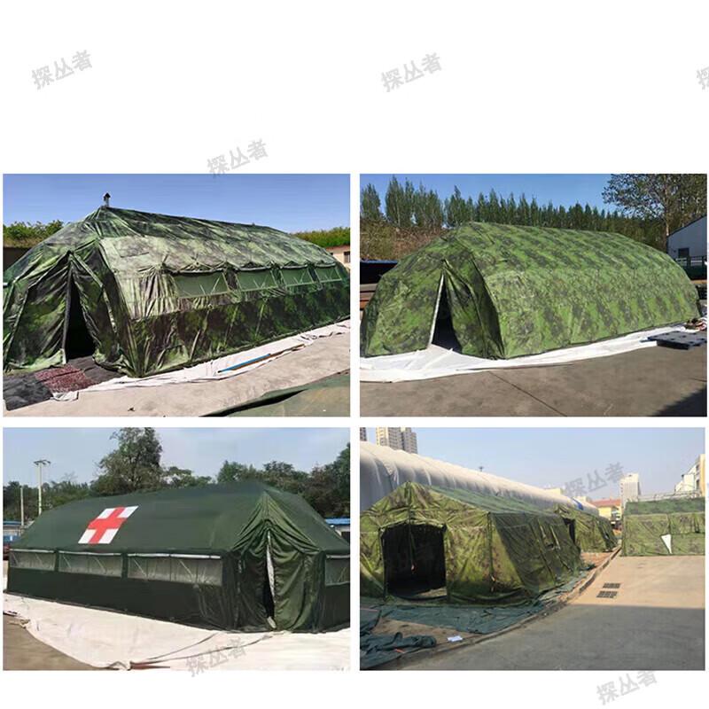 Explorer 37 sqm Outdoor Mesh Tent