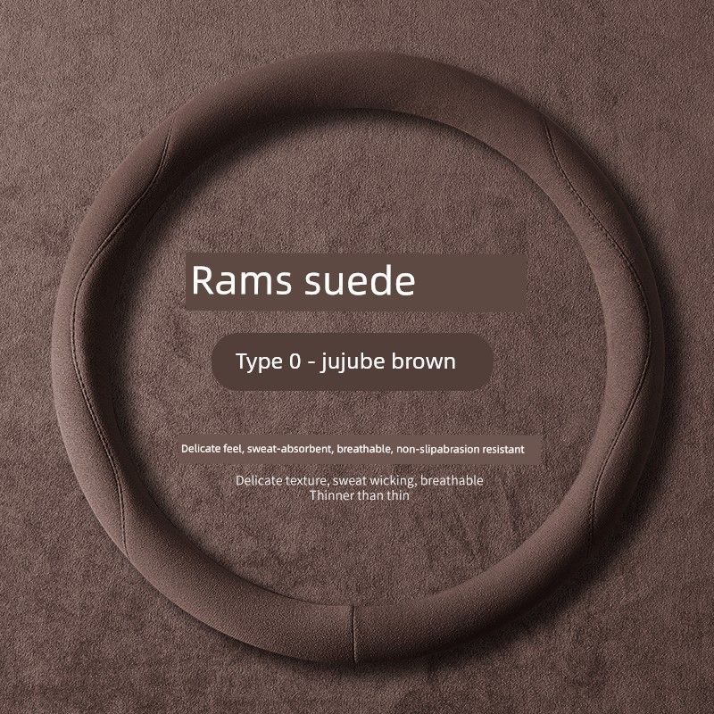 Suitable for Wuling Car Steering Wheel Cover, Four-Season Suede, 2021, 2022, 2023, 2024 Models, Xingchen, Jiachen, Xingchi Handlebar Cover