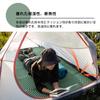 LEEPWEI Camping Outdoor Leisure Mat for Car Extra Thick Includes Storage Bag and Elastic and Insulated Green Mat, Mat, Camping, 20mm, Band,