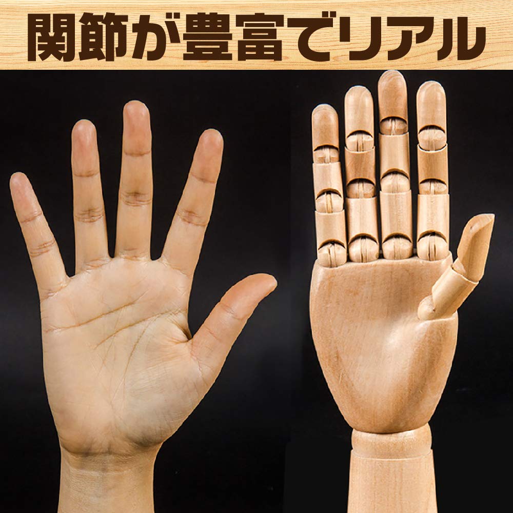 ZERONOWA Drawing Doll Wooden Hand Model Wood Doll with Movable Hands (Doll/Both Hands)