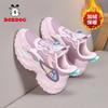 Babu chaussures pour filles 2025 hiver nouveau cuir velours chaud deux coton chaussures de sport filles chaussures de papa