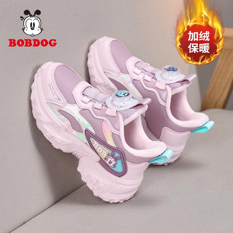 

Babu bean girls shoes 2025 winter new children s leather velvet warm two cotton sports shoes girls dad shoes 28