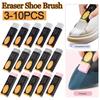 10-3pcs Eraser Shoe Brush Rubber Block Shoes Cleaning Erase Decontamination Shoe Brush Suede Sheepskin Leather Cleaning Brush