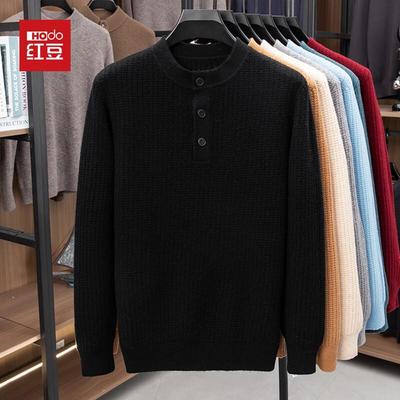 Hodo Herren Dicker Rundhals Pullover Jacquard Wollpullover