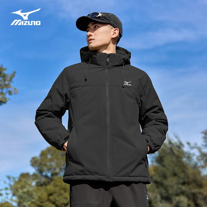 Mizuno Men's Outdoor Hooded Padded Jacket