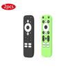 2-pcsSilicone fall protection sleeve for Wal Mart onn Android TV 2K FHD Streaming Stick remote control