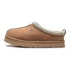 Tazz Chausson Enfants Sable Enfants Baskets Crème 1143776K-SAN