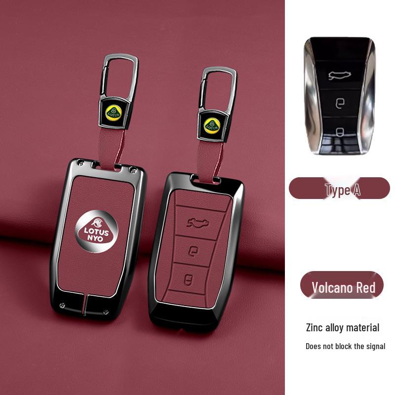 

High-End Protective Car Key Shell for Lotus Emira Key