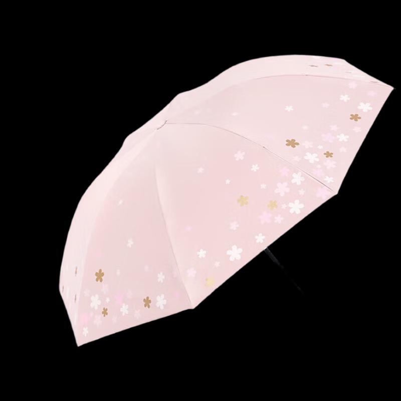 Paradise Umbrella UV Protection 3-Fold Cherry Blossom Sun/Rain Umbrella